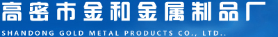 深圳市三好科技有限公司