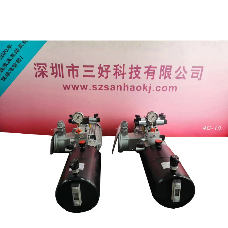 登車(chē)橋動(dòng)力單元的功能及工作原理